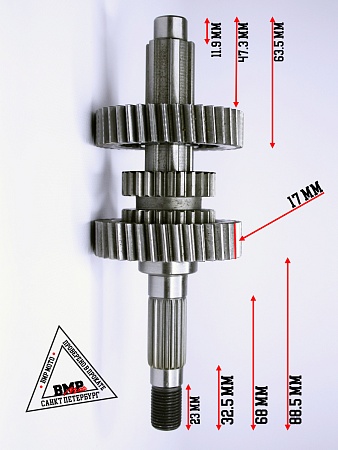 Вал редуктора вторичный 157QMJ 150см3 с реверсом