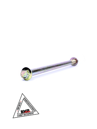 Ось задн. колеса M12*210 Alpha/Delta