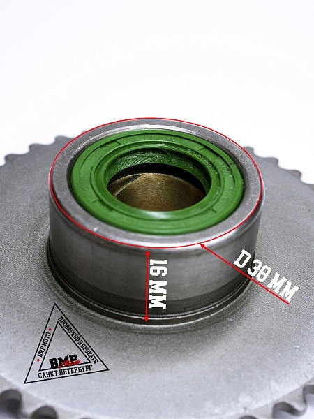 Шестерня электростартера 152FMH (на к/в, нижиний стартер) 110см3