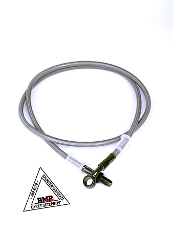 Шланг гидравлический тормозной переднй L=1100мм (штуцер с резьбой) (5847)