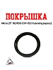 Покрышка мото 21" 80/100-21 P-153 Yuanxing (кросс)