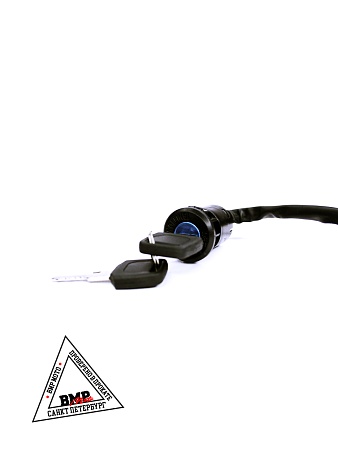 Замок зажигания KAYO Т2,Т4,Т6