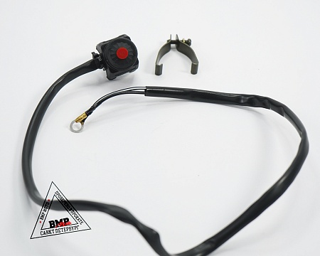 Пульт (зажигание) универсальный #1 (007804)