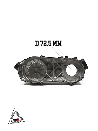 Крышка генератора 163QMK с балансиром