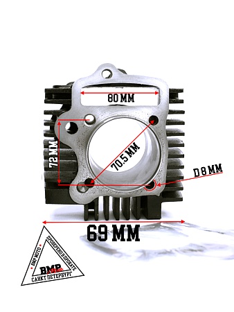 ЦПГ (поршневая) 154FMI-2 125см3 (S125)(54*54) (72,5/71,85/69,3/14) ZS