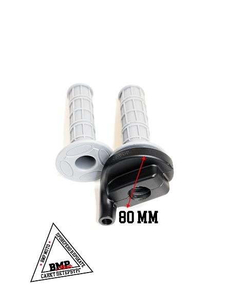 Ручка газа в сборе (универсальная) Daytona