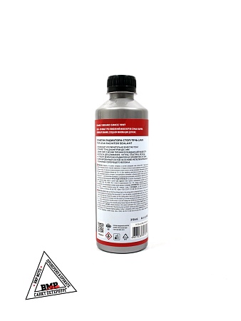 LAVR MOTO Герметик радиатора Stop Leak 310мл