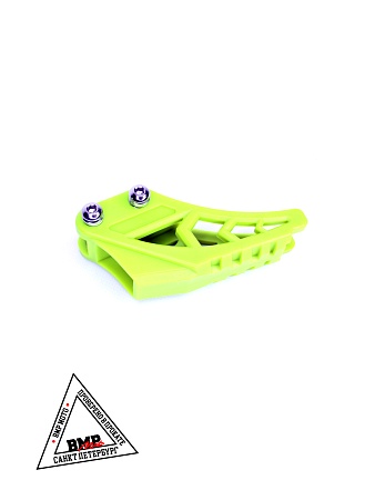 Ловушка приводной цепи #2 (салатовая)