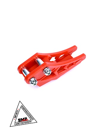 Ловушка приводной цепи #5 красная