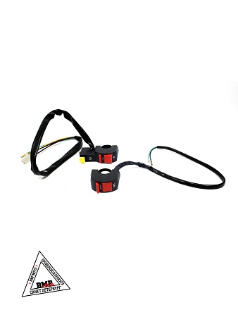 Блоки переключателей (компл) TTR125,TTR150