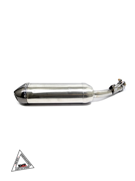 Глушитель TTR250