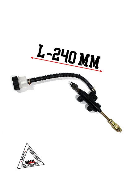 Главный тормозной цилиндр заднего тормоза ATV WILD TRACK