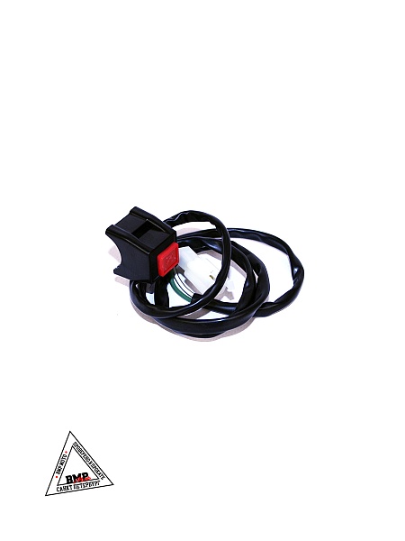 Пульт (зажигание) универсальный #4 квадратный красный