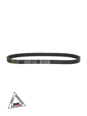 Ремень вариатора 674x14,5; Honda Tact Fullmark AF09/16 (08766)