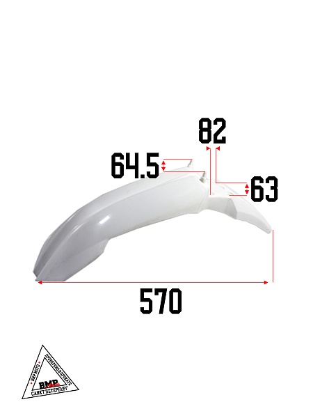 Пластик комплект белый BSE Z1 Z2 (XTG_00007)
