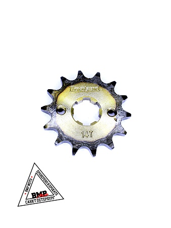 Звезда ведущая (428-14) 20мм сталь, закаленные зубья