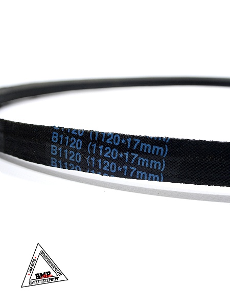 Ремень мотоблока B1120 (1120*17mm) "DIESEL" (R-2016)