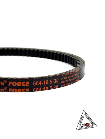 Ремень вариатора 664х16,5х30; Suzuki AD50 (PIX-X'tra FORCE) (09260)
