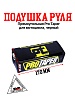 Защита руля прямоугольная #3 черная BMP-moto