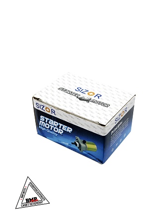 Электростартер 2T Suzuki AD-50 (вал 10шл., d-7,5мм, L-16мм)(00006137)