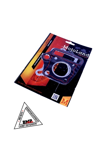 Набор прокладок ЦПГ 139FMB (39*41,5) ZS