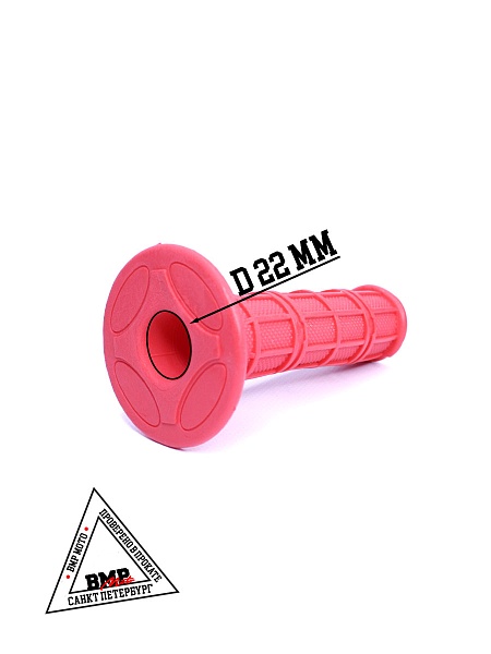 Ручки руля GEL красные