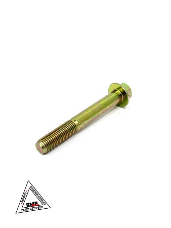 Комплект крепления нижнего рычага WELS EVO125 N1