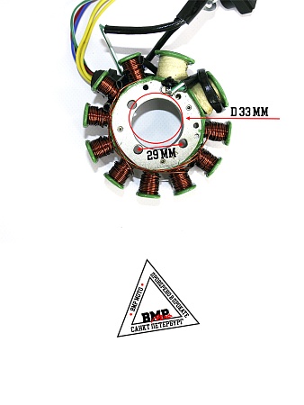 Статор генератора 170FMM (CBB300)