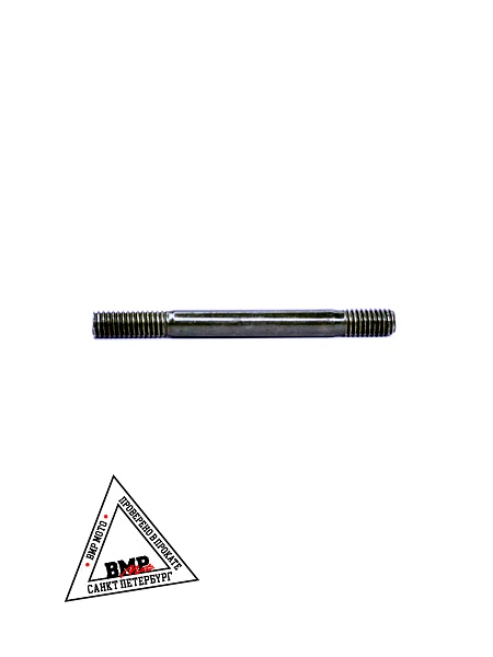 Шпилька ЦПГ 139QMB 50/80см3