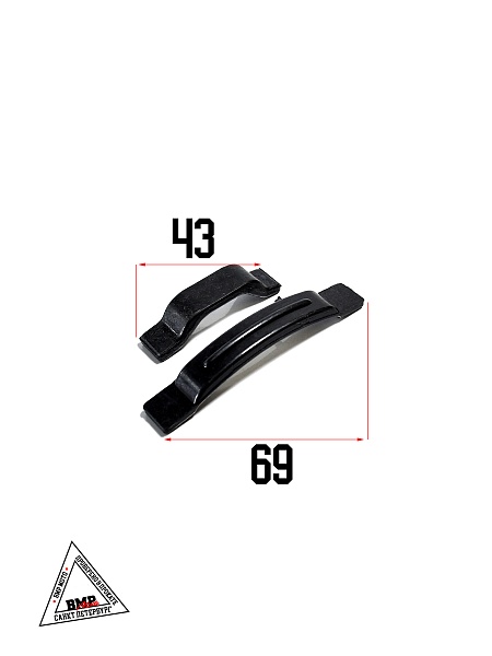 Натяжитель цепи ГРМ (комплект) 153FMI (125куб.см)