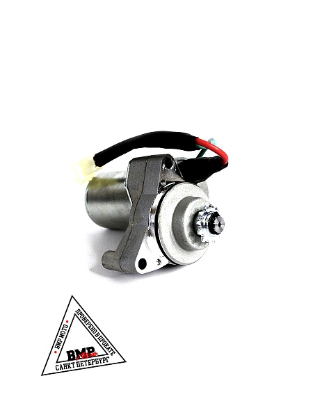 Электростартер 153FMI 125см3