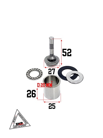 Сцепление в сборе NC250 BSE ZS177MM 