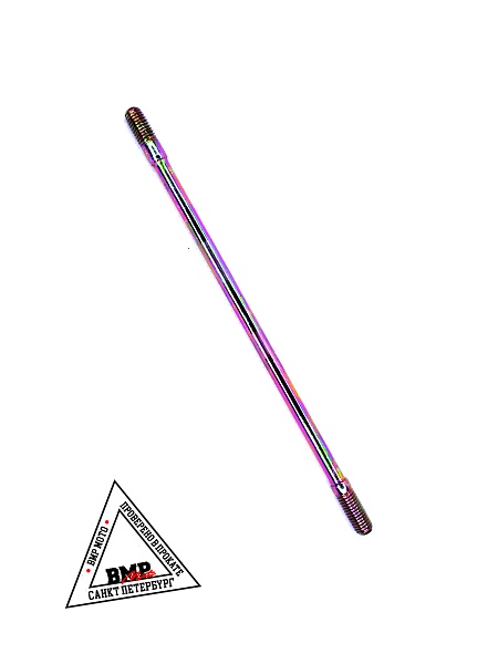 Шпилька ЦПГ 195.5mm/M8 161QMK 200см3 с реверсом Шпилька ЦПГ длинная 157QMJ 150см3