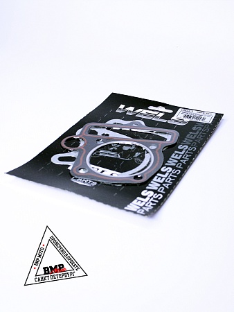 Набор прокладок ЦПГ YX140cc-W063, X150