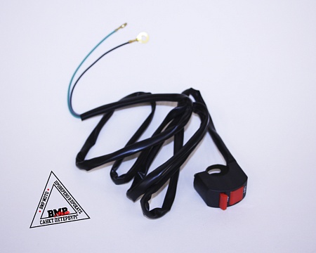 Кнопка зажигания на руль
168F/170F