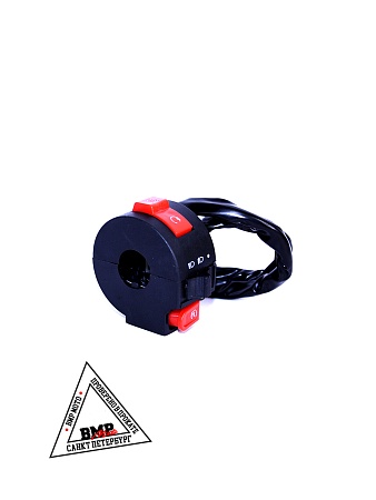 Пульт (зажигание) универсальный #2