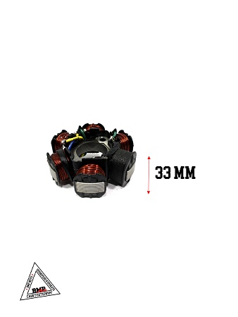 Стартор генератора двиг. 1P54FMI (эл.стартер)