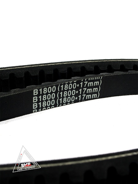 Ремень мотоблока B1800 (1800*17mm) "AGROBELTS" (R-2027)