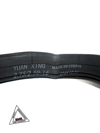 Камера мото 16&quot; 2,50/2,75-16
 Yuanxing