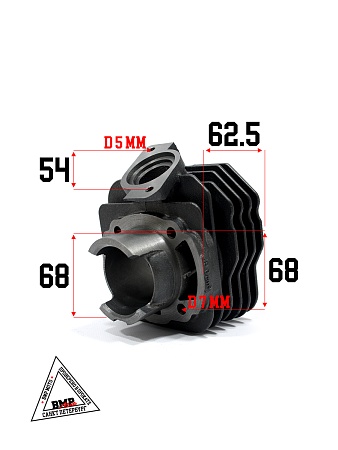 ЦПГ (поршневая) DIO-65 d43