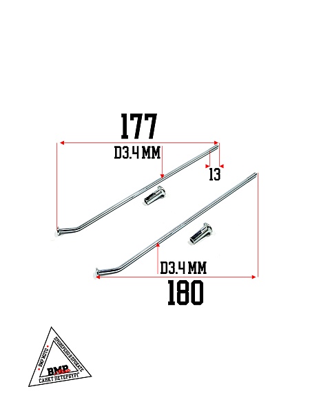 Спицы + ниппель 16" (компл.=32шт) 3,9х180