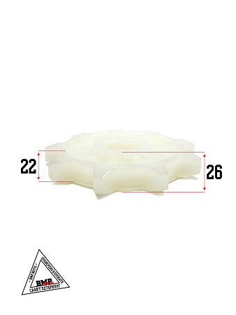 Звезда ведомая, 9T, 200RS New