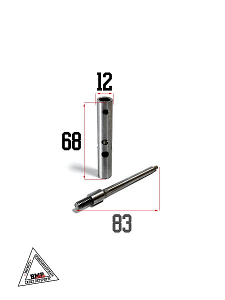 Натяжитель цепи ГРМ (комплект) 153FMI (125куб.см)